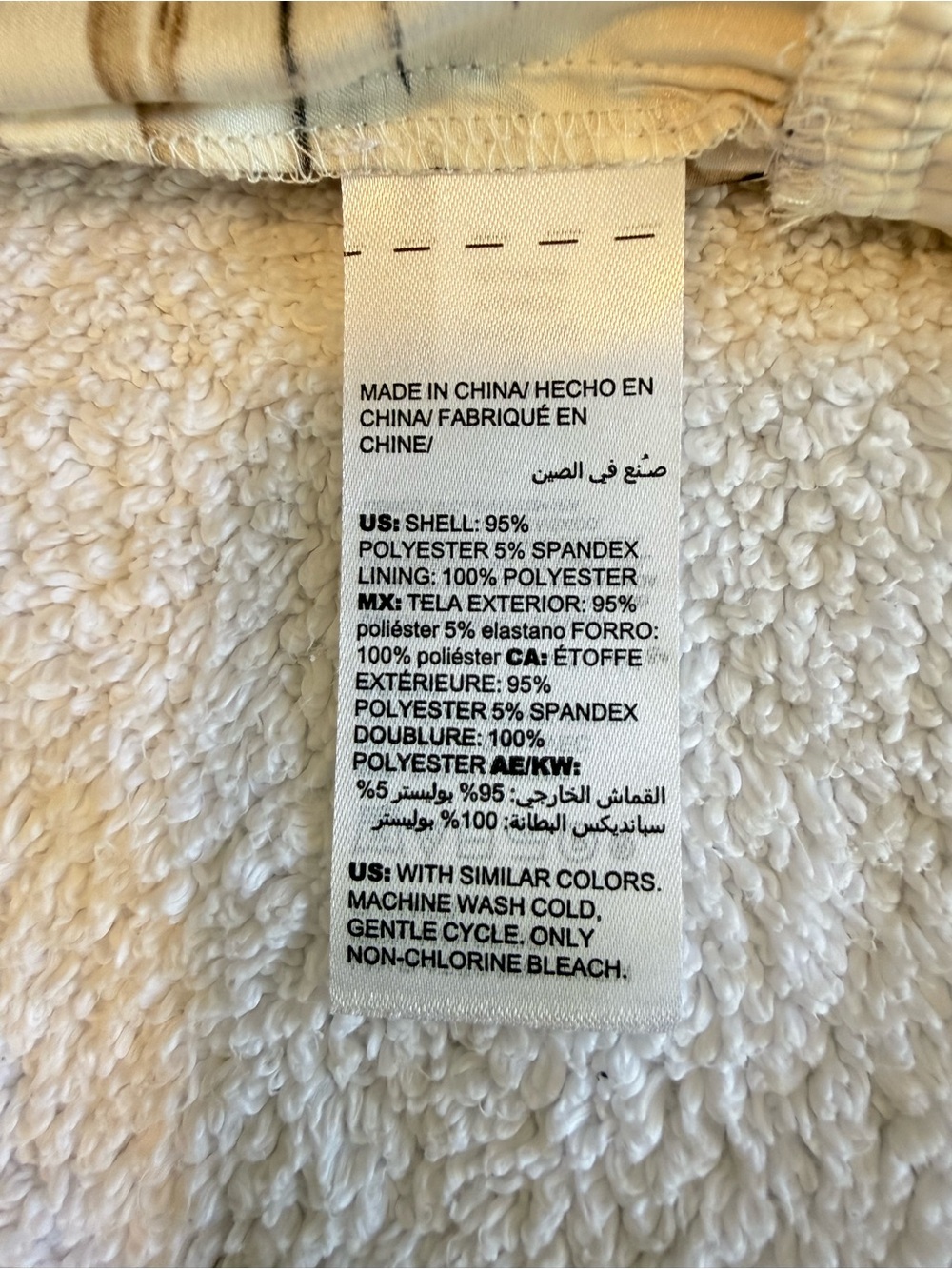 White House Black Market Cream and Taupe Palm-Print V-Neck Peplum Blouse - Picture 7 of 7